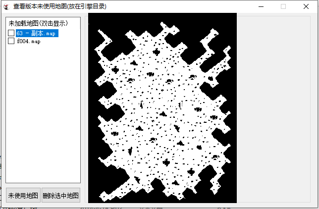 传奇未使用地图清理工具.png