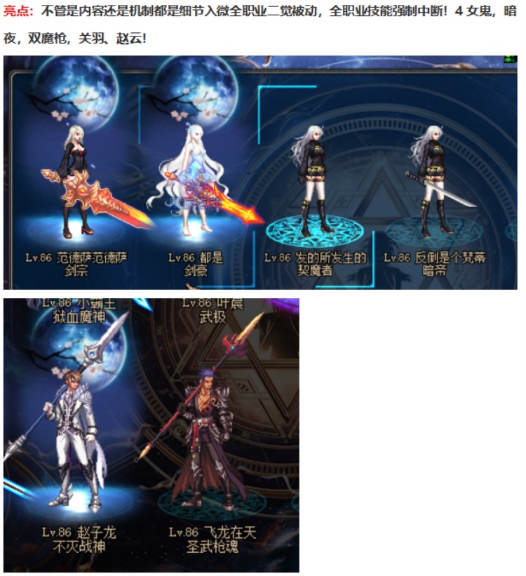 QQ截图20240616082359.JPG