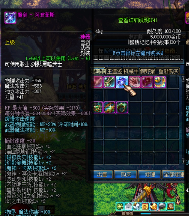 QQ截图20240616082416.JPG