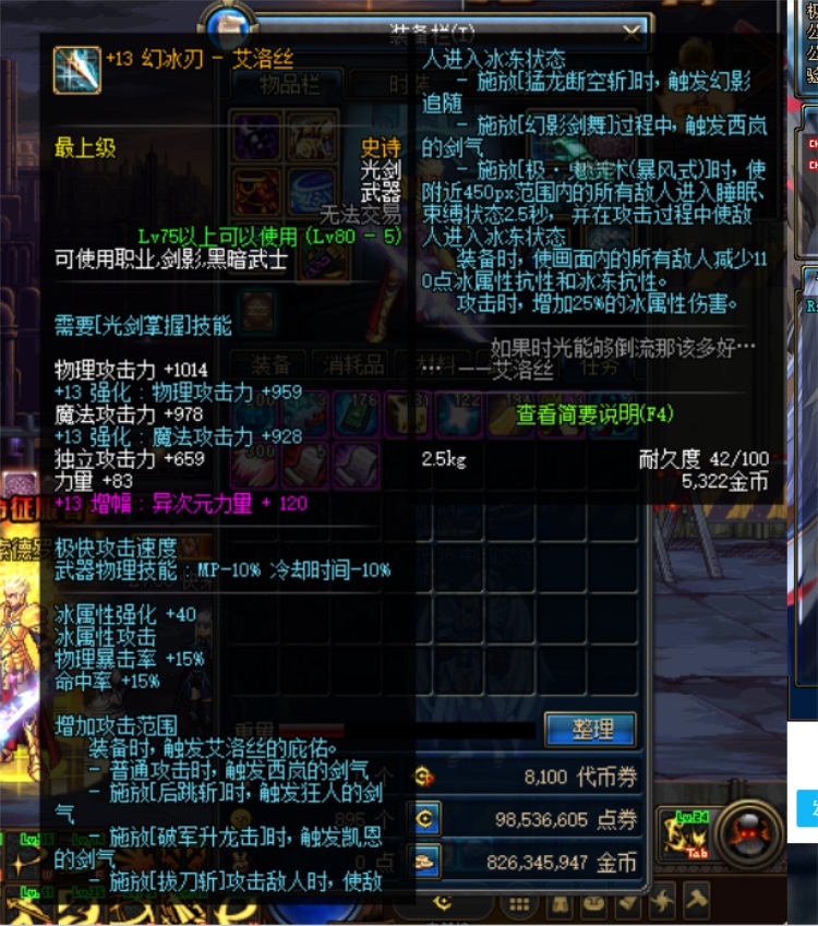 QQ截图20240616082750.JPG