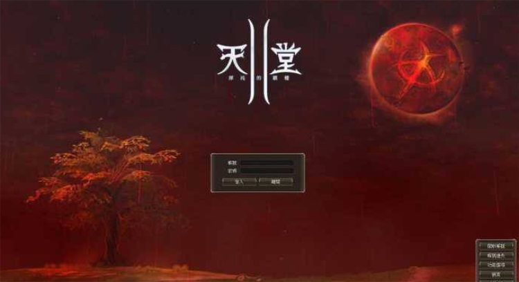 QQ截图20240730090453.JPG